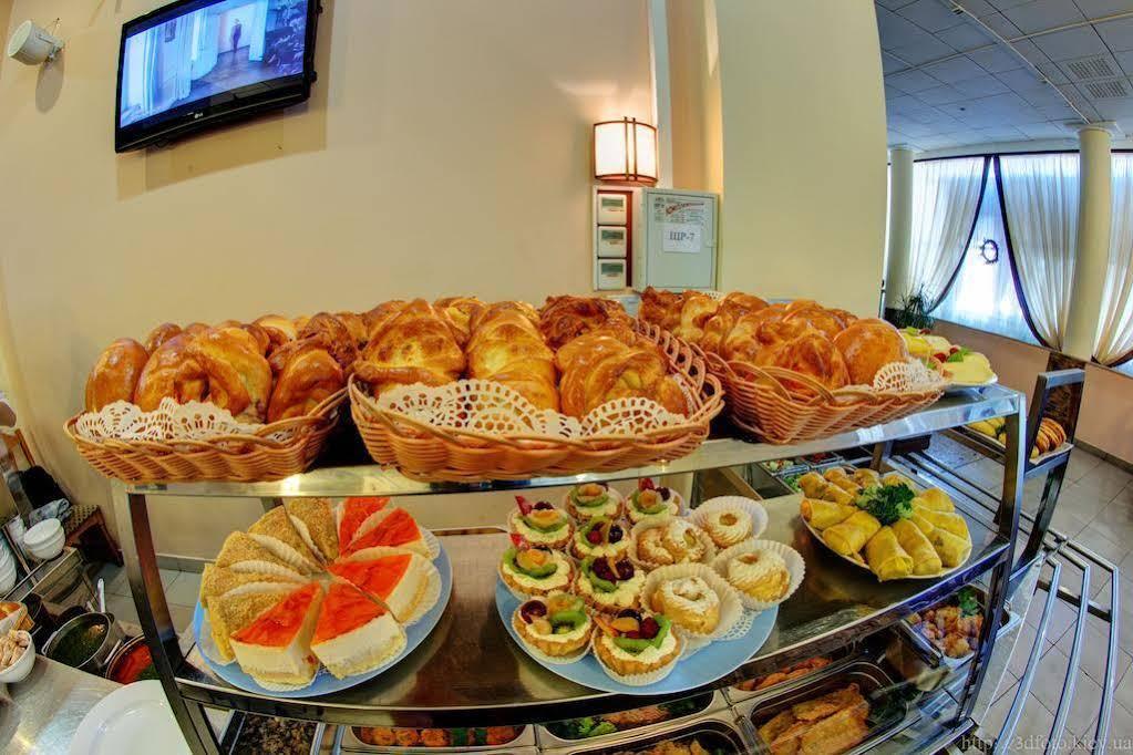 קייב Holosiyvsky Hotel מראה חיצוני תמונה